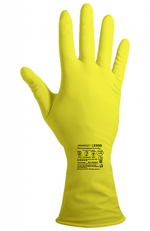 Перчатки ArmProtect (латекс), LX500 ArmProtect в Сургуте
