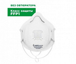 Респиратор формованный с защитой от аэрозолей FR 3100 FFP1 NR D STANDART