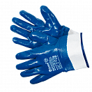 Перчатки Gward МБС нитрил КЩС, NKP.2204