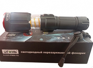 Фонарь ручной комплект Огонь PM 60-TG  в Сургуте 0