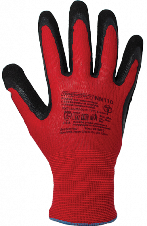 Перчатки ArmProtect (нейлоновые с нитриловым покрытием), NN110 ArmProtect в Сургуте